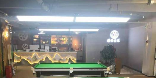 雅仕台球具乐部(东方新天地店)