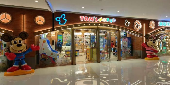 tomsworld(天津天河城购物中心锦街店)