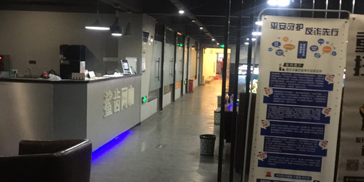 鲨齿王卡
