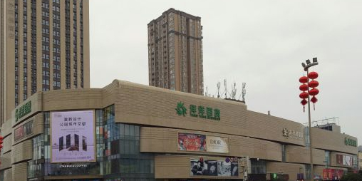洋洋广场