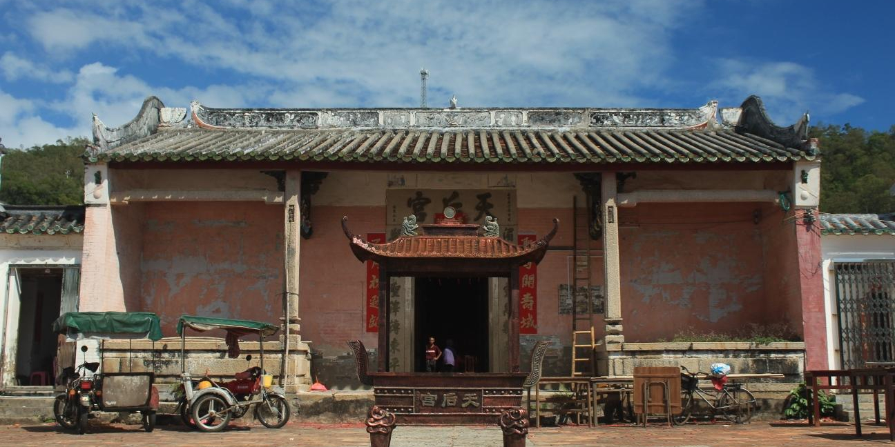 天后宫