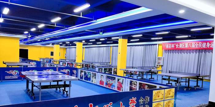 乐璇乒乓球(青岛海岸路店)