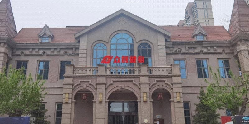 众晟游戏健身馆(帝景店)