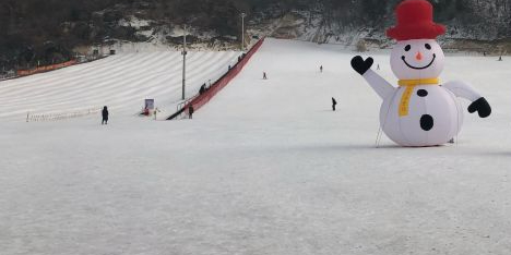 大湾化雪场