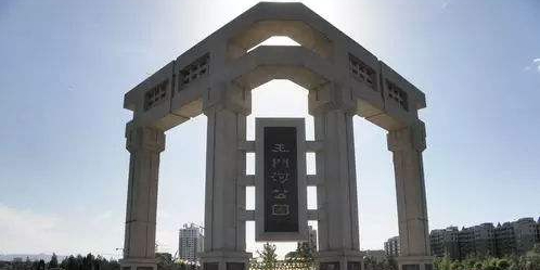 玉门河公园