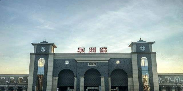 永州站