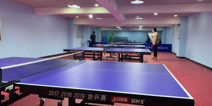 乐道乒乓球馆俱乐部