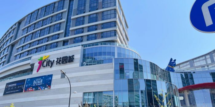 浙江省杭州市江干区三官塘路与新塘路交汇口