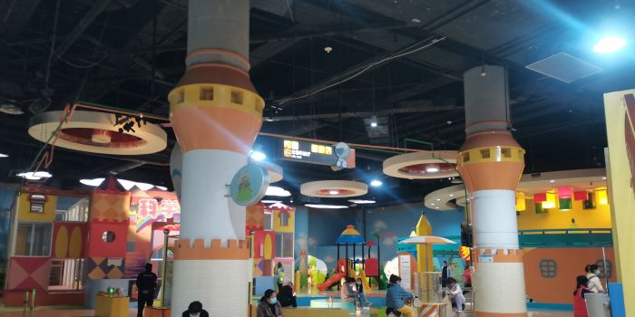 儿童科学杂乐园(重庆科技馆店)