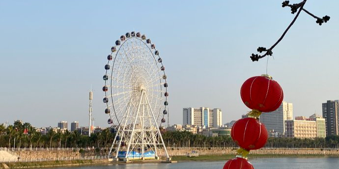 小东江摩天轮