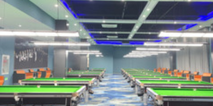 名爵台球厅俱乐部(开发区店)