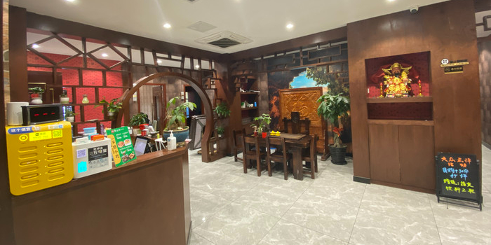 新玲气派(荷泽路店)