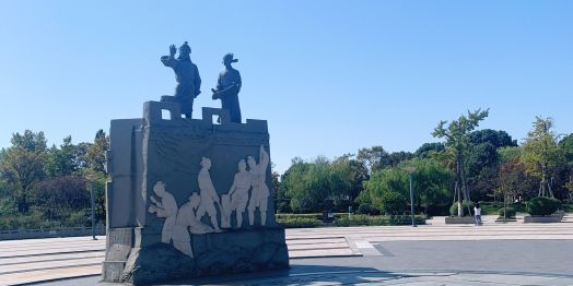 汤山公园