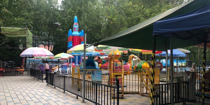 青年湖公园-游乐场