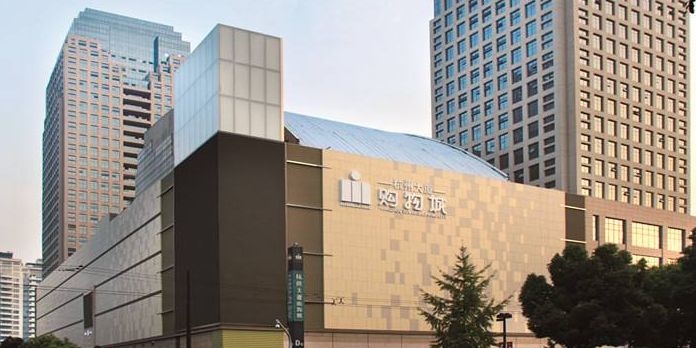 杭州大厦购物城北区-D座