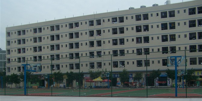 重庆三峡职业学院-篮球场
