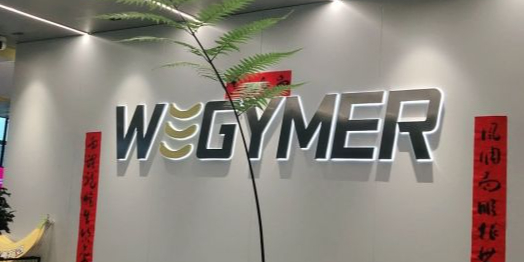 WEGYMER健萌私教健身馆(香蕉馆)