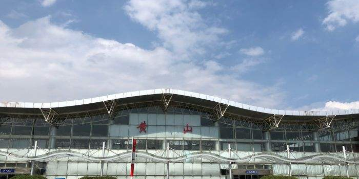 黄山屯溪国际机场航站楼-国内出发