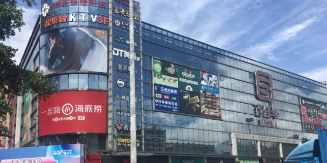 百佳华商场(龙华店)