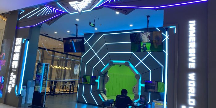 沉进世界VR(青岛万象城二期店)