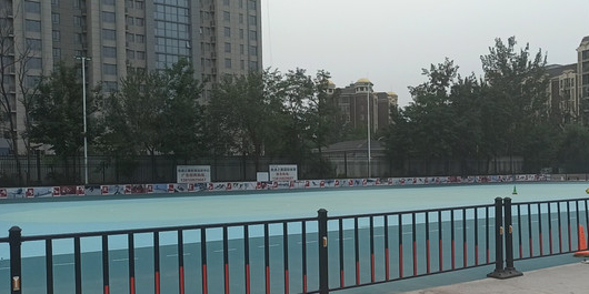 北京奥通之翼国际轮滑运动中心