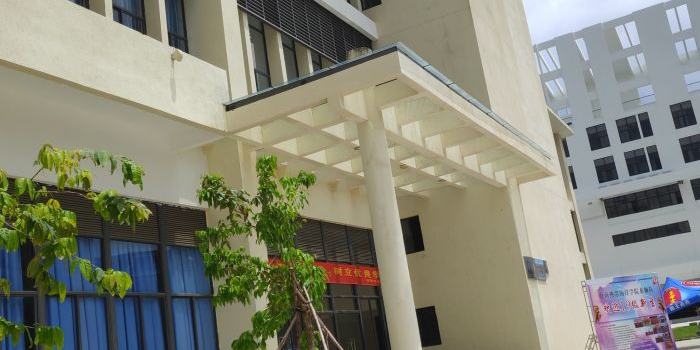 热带海洋学院体育馆
