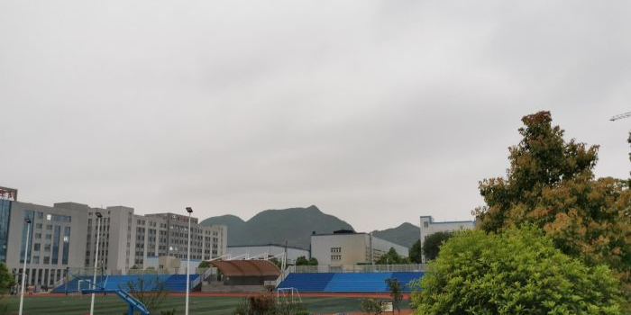 航田园体育场