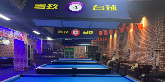 一九酒仓(杏林店)