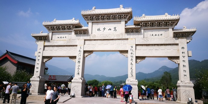 嵩山少成林风景区