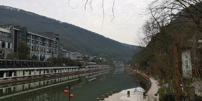 重庆东温泉风景区