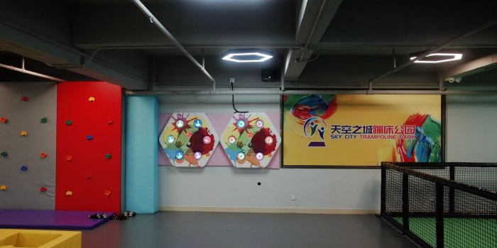 天空之城运动中心(大王山广场店)