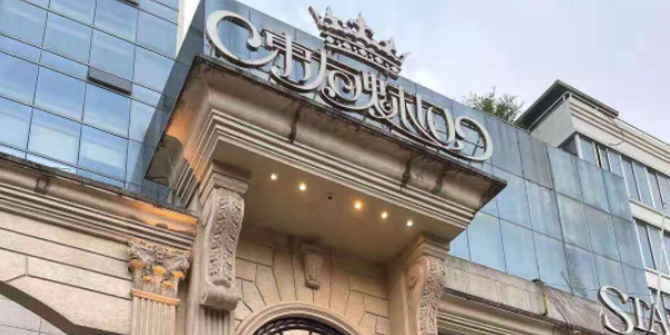 温州东方魅力娱乐(信河街店)
