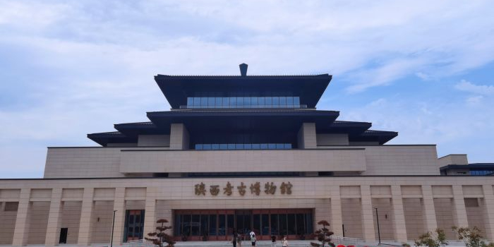 陕西考古博物馆