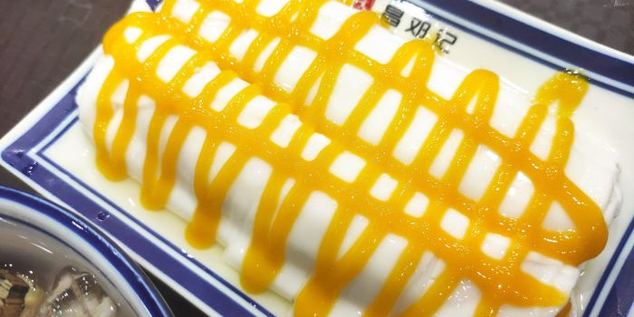 文昌邓记清补凉(南沙路店)