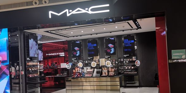 MAC(南开天津大悦城店)