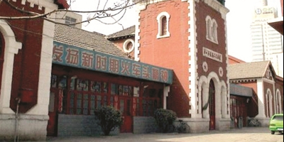 阳泉火车站旧址