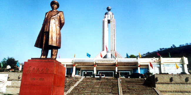 聂荣臻元帅陈列馆