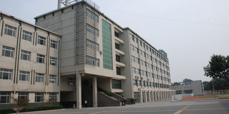 天津市静海区第二中学