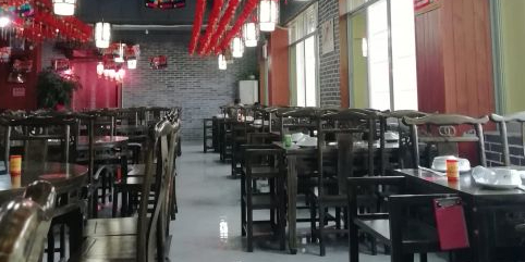重庆百岁老火锅(恒和店)