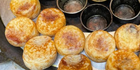 熨斗糕老烧饼(和平路店)