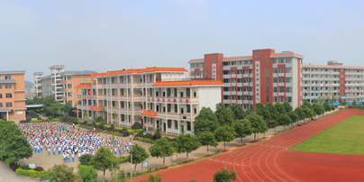 衡阳市英发实验学校