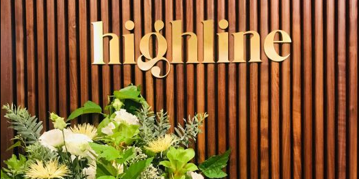 Highline·圣诞树森林(淮海路店)