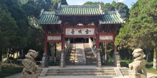 禹王台公园-梁园