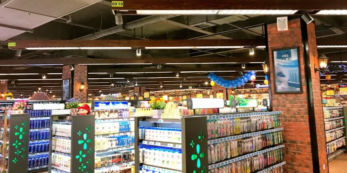 尚城汇超市(七星路店)