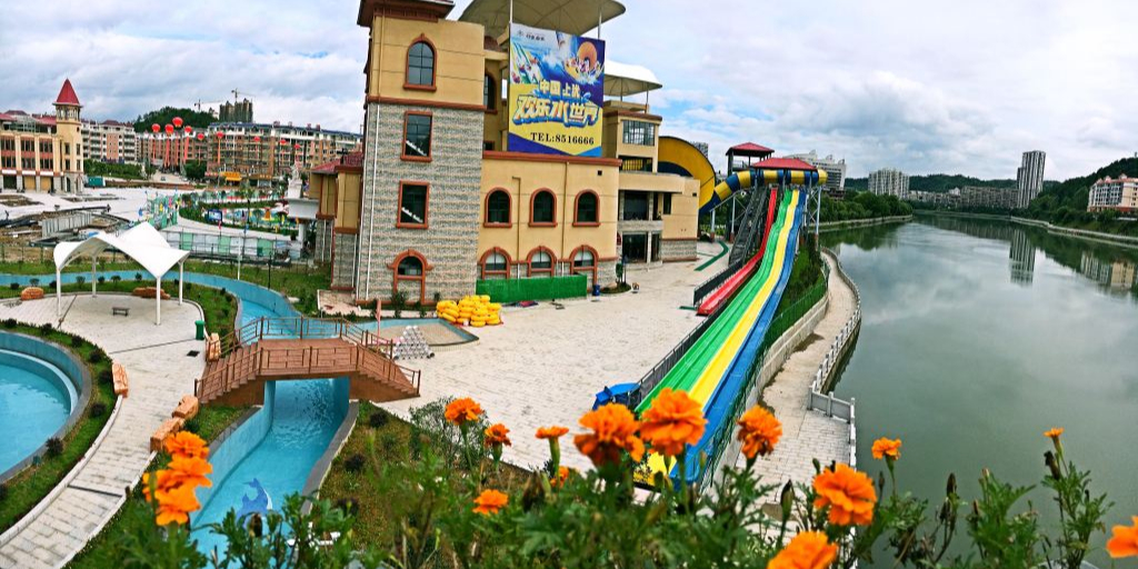 标签:旅游景点 游乐园 水上乐园上犹欢乐水世界共多少人浏览:4031771