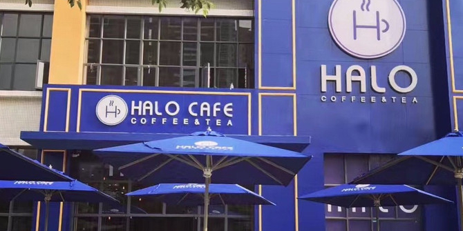 地址,地图,预定,价格,团购,优惠,百汇新城halo咖啡店在哪,怎么走_中山