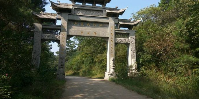 登山游步道