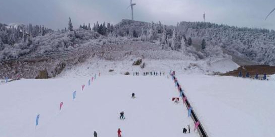 南天湖国际滑雪场
