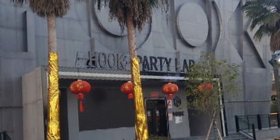 鹰:HOOK酒吧