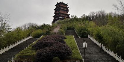 文笔山公园